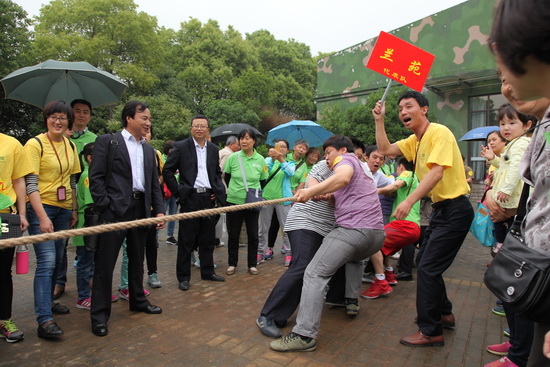 内部绝密传真