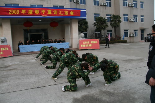 内部绝密传真