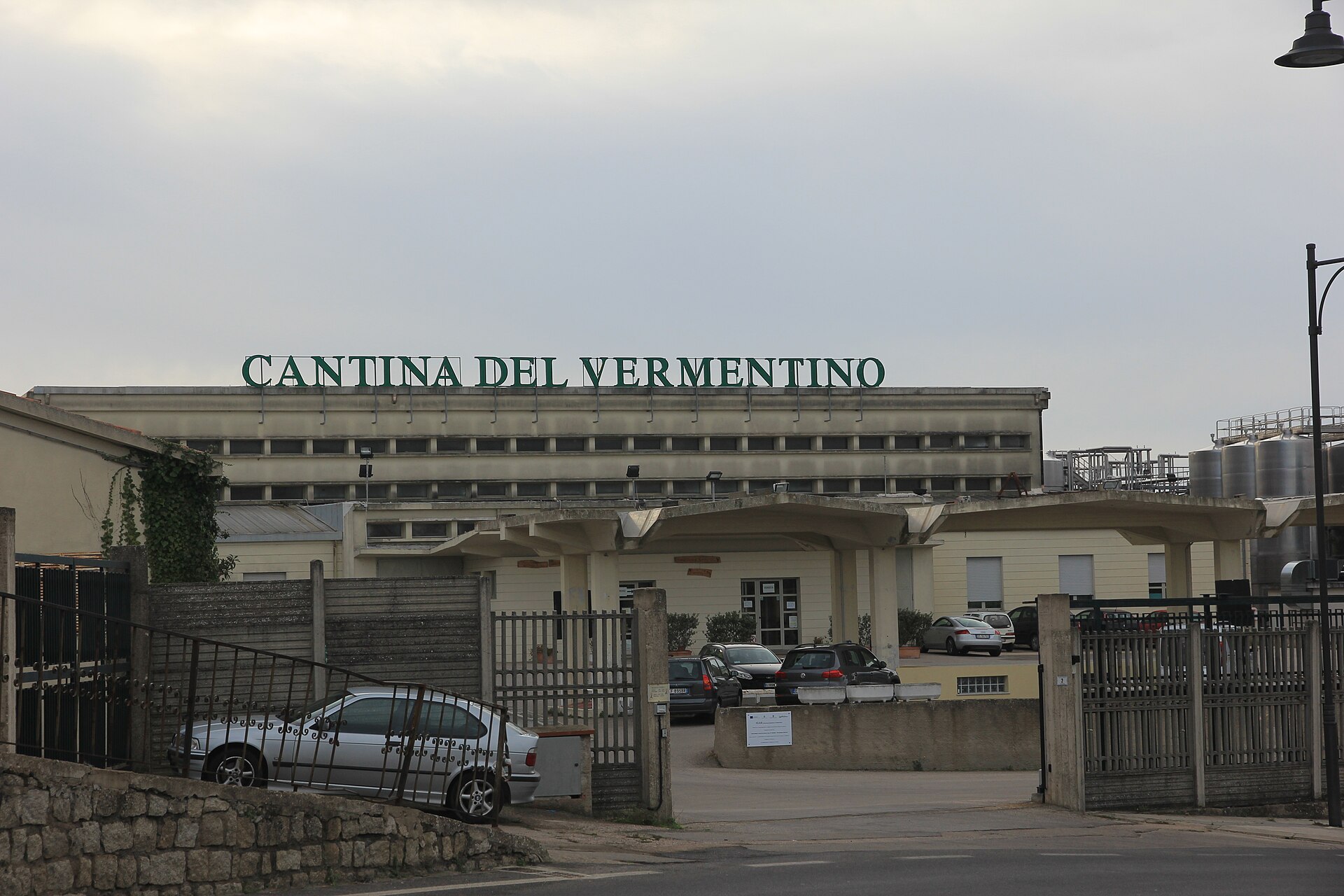 Cantina Sociale del Vermentino
